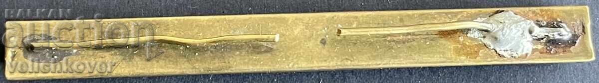 42483 Βουλγαρία μικροσκοπικές ταινίες, παράσημα και μετάλλια για καθημερινή χρήση με τιμή € 8.00 | 15.65 BGN 42483 Βουλγαρία μικροσκοπικές ταινίες, παράσημα και μετάλλια για καθημερινή χρήση με τιμή € 8.00 | 15.65 BGN