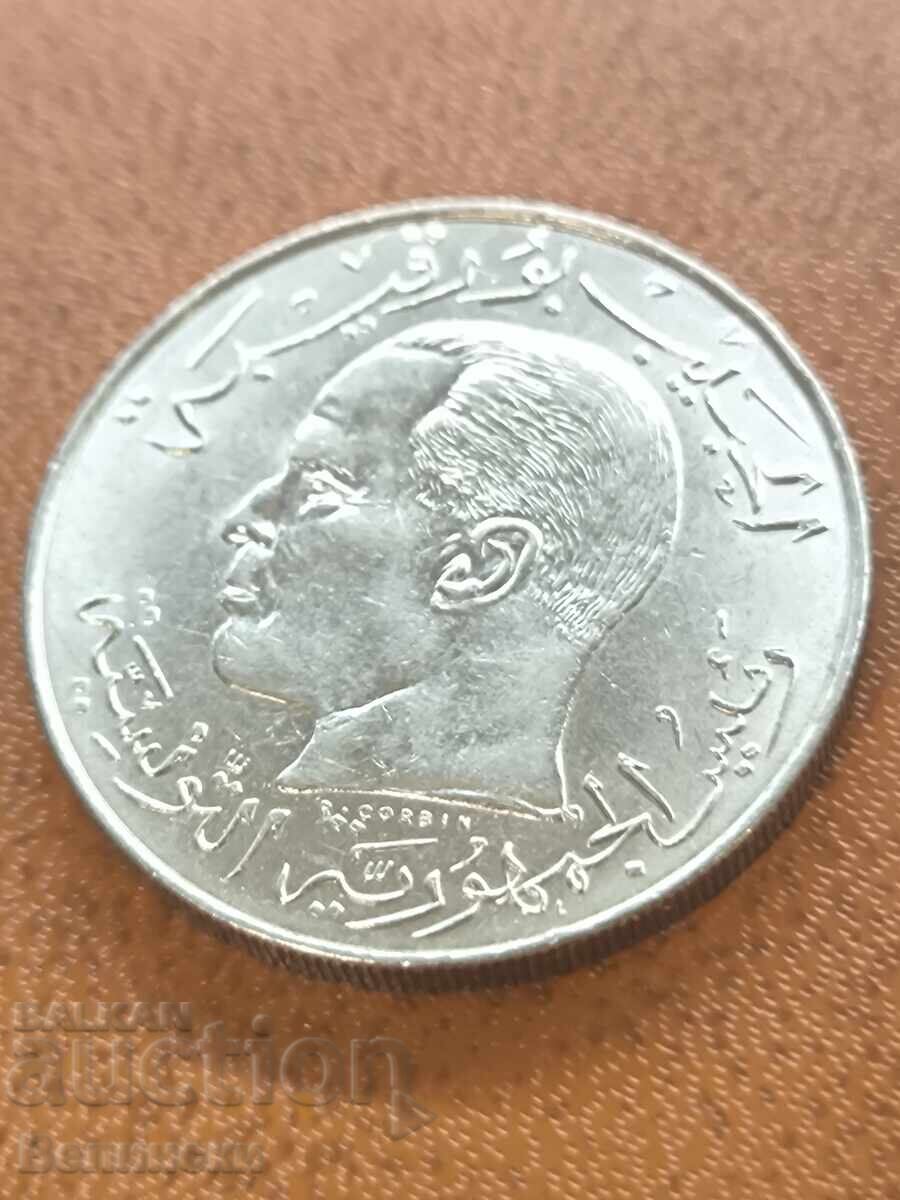 Auction 1/2 Dinar Tunisia 1968 Auction 1/2 Dinar Tunisia 1968