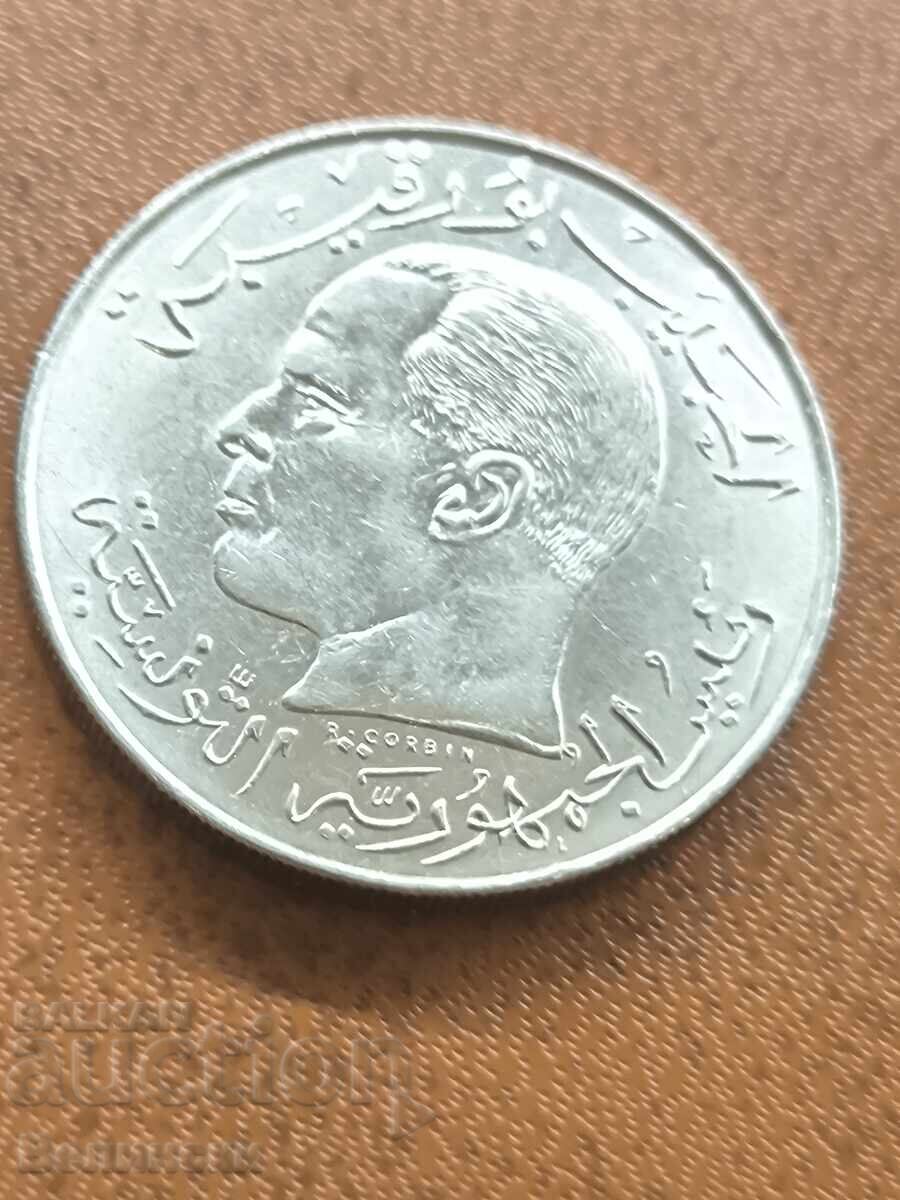 1/2 Dinar Tunisia 1968 1/2 Dinar Tunisia 1968