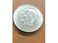 1/2 dinar Tunisia 1968