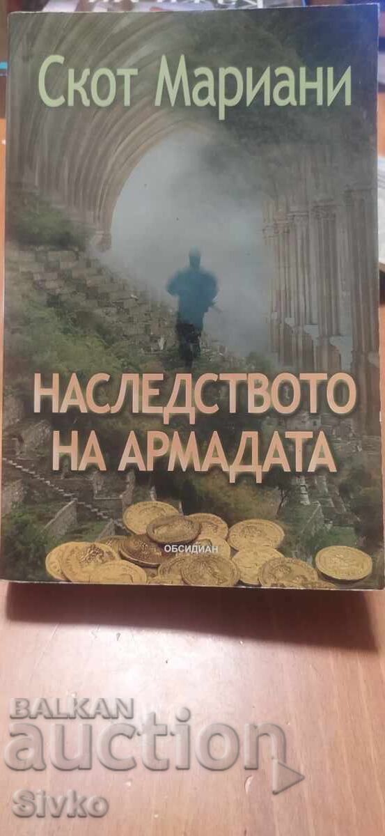Η Κληρονομιά της Αρμάδας, Σκοτ Μαριάνι