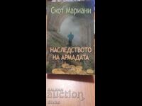 Наследството на армадата, Скот Мариани