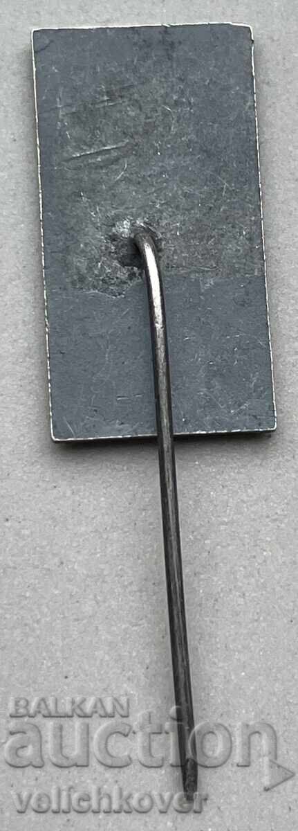 42484 Bulgaria semn 100 ani. Orașul Troian 1868-1968 cu preț € 2.00 | 3.91 BGN