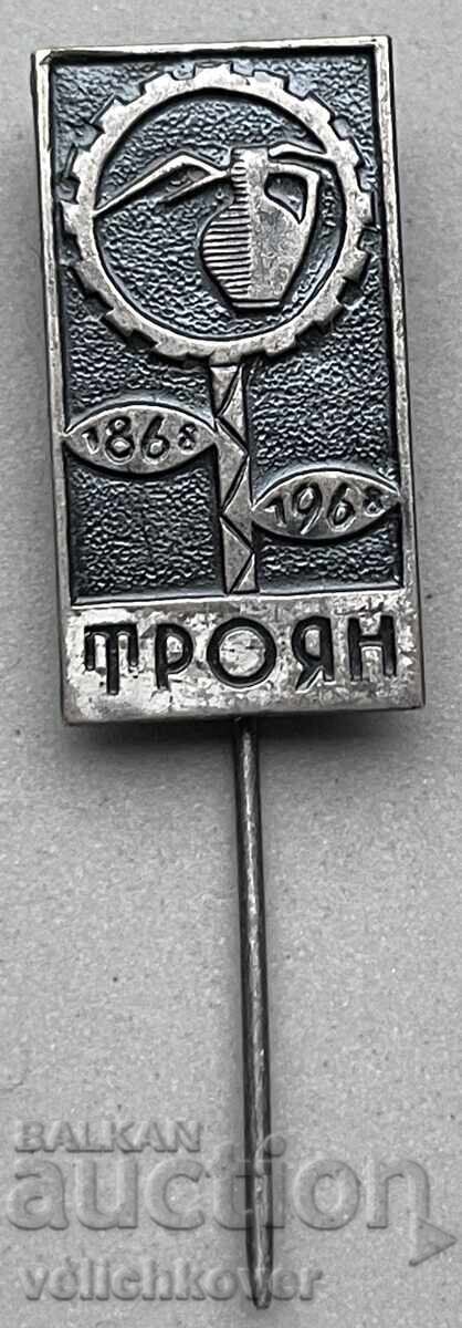 42484 Bulgaria semn 100 ani. Orașul Troian 1868-1968