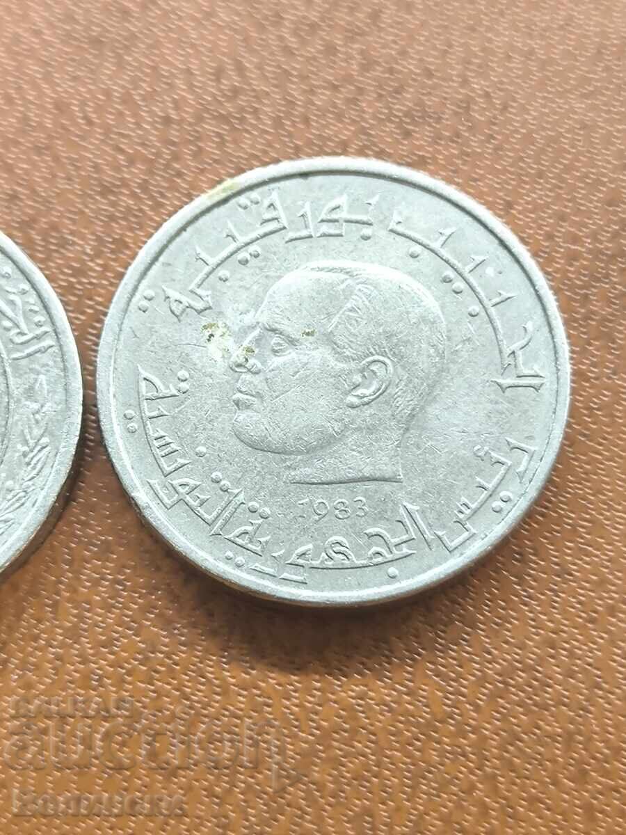 Доставка на 2 броя Тунис Доставка на 2 броя Тунис