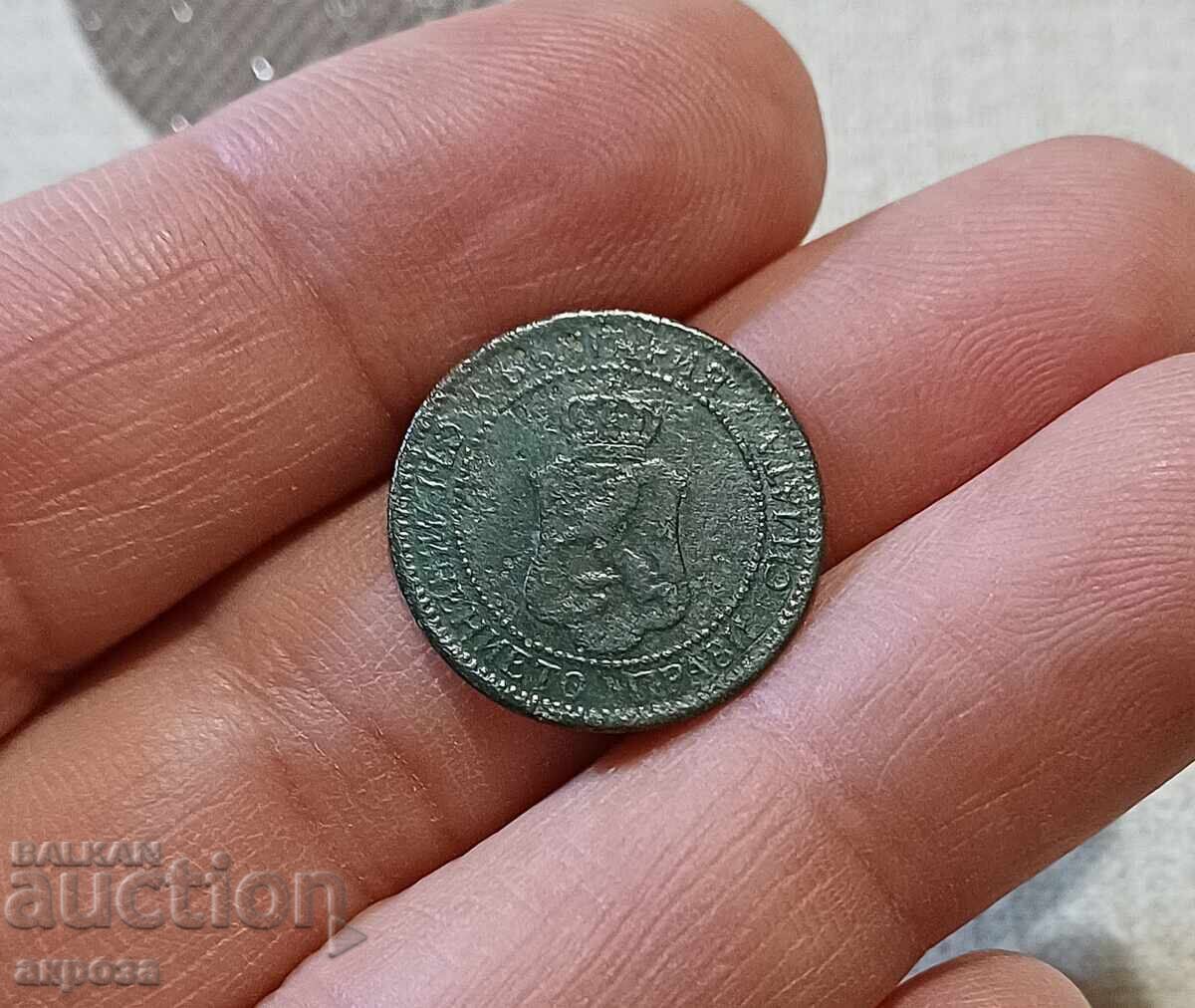 Аукцион 2 стотинки 1901 Аукцион 2 стотинки 1901