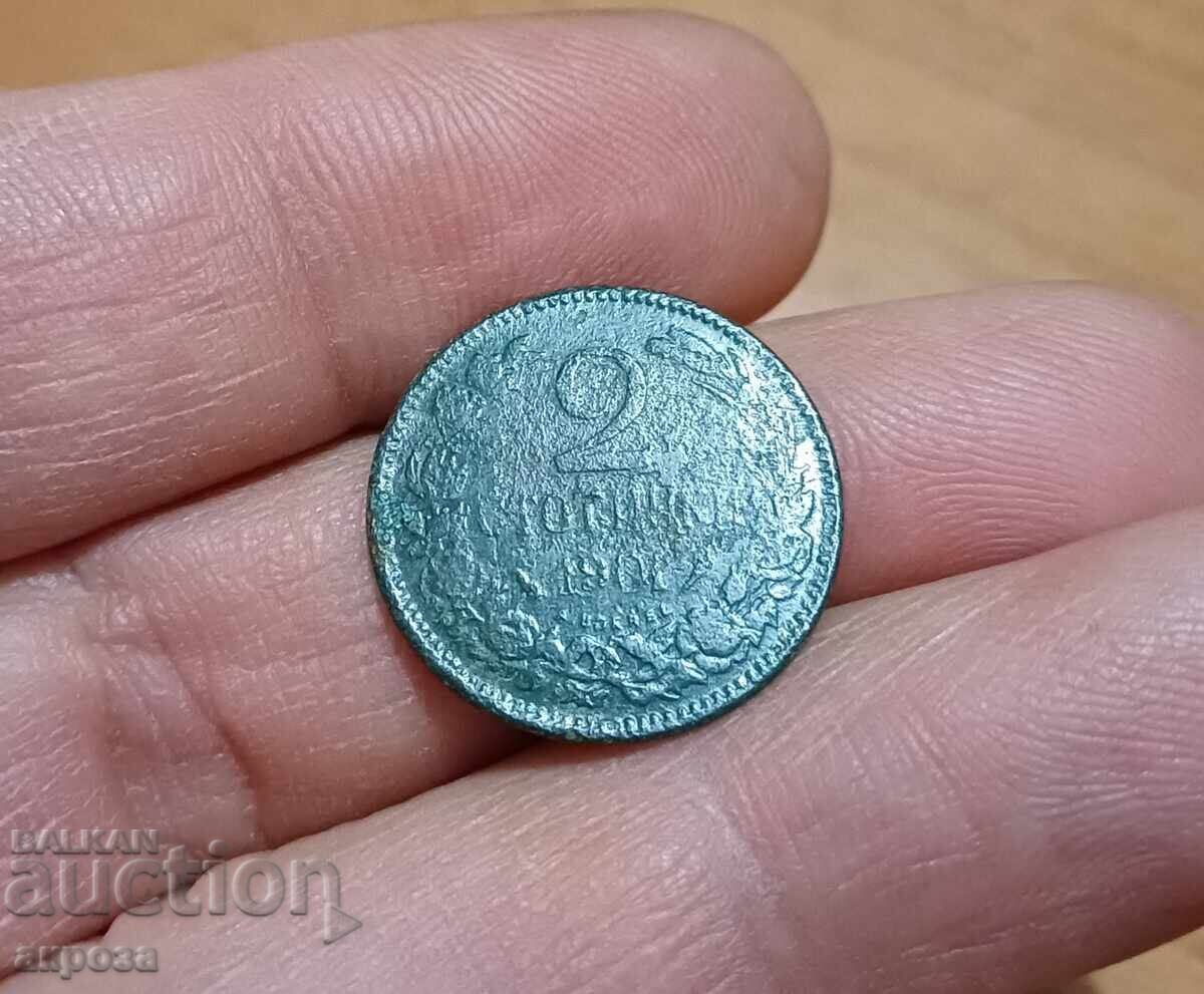2 стотинки 1901 2 стотинки 1901