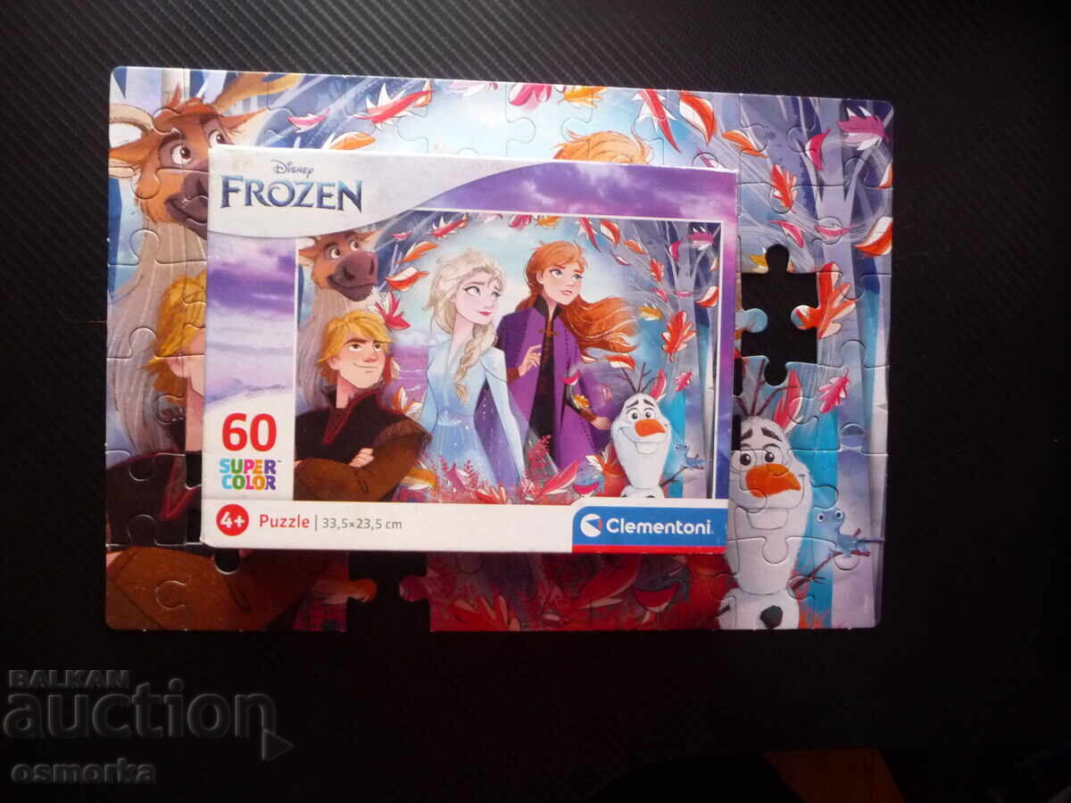 Frozen Puzzle - Disney Princesses - Snow White Frozen Puzzle - Disney Princesses - Snow White