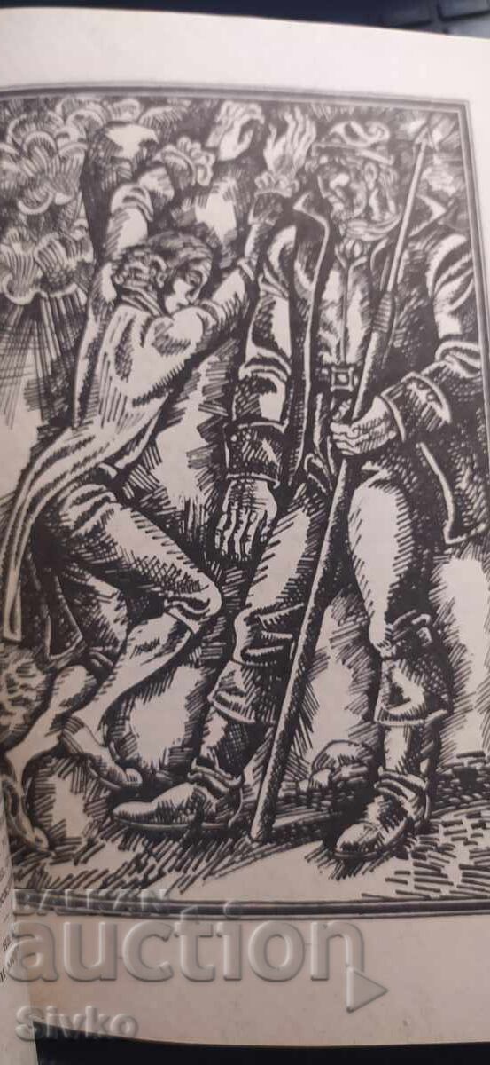 Delivery of The Pilot, James Fenimore Cooper, many illustrations Delivery of The Pilot, James Fenimore Cooper, many illustrations