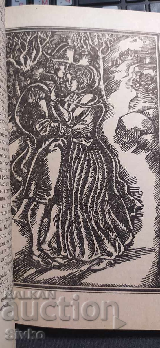 The Pilot, James Fenimore Cooper, many illustrations - 6 The Pilot, James Fenimore Cooper, many illustrations - 6