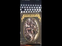 Pilotul, James Fenimore Cooper, multe ilustrații