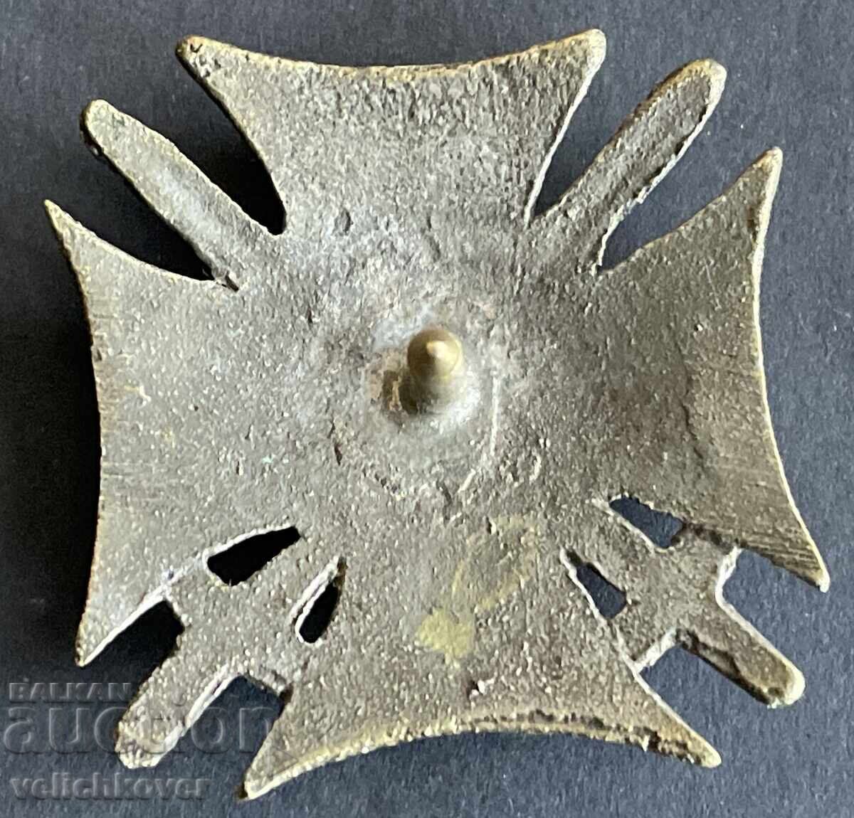 42486 Germania replică semn nazist Hitler cu preț € 8.00 | 15.65 BGN