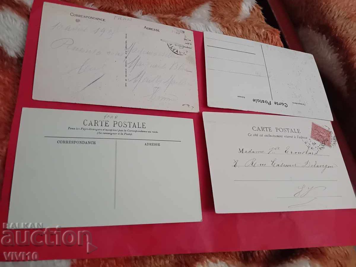 4 antique postcards France with price € 6.00 | 11.73 BGN 4 antique postcards France with price € 6.00 | 11.73 BGN