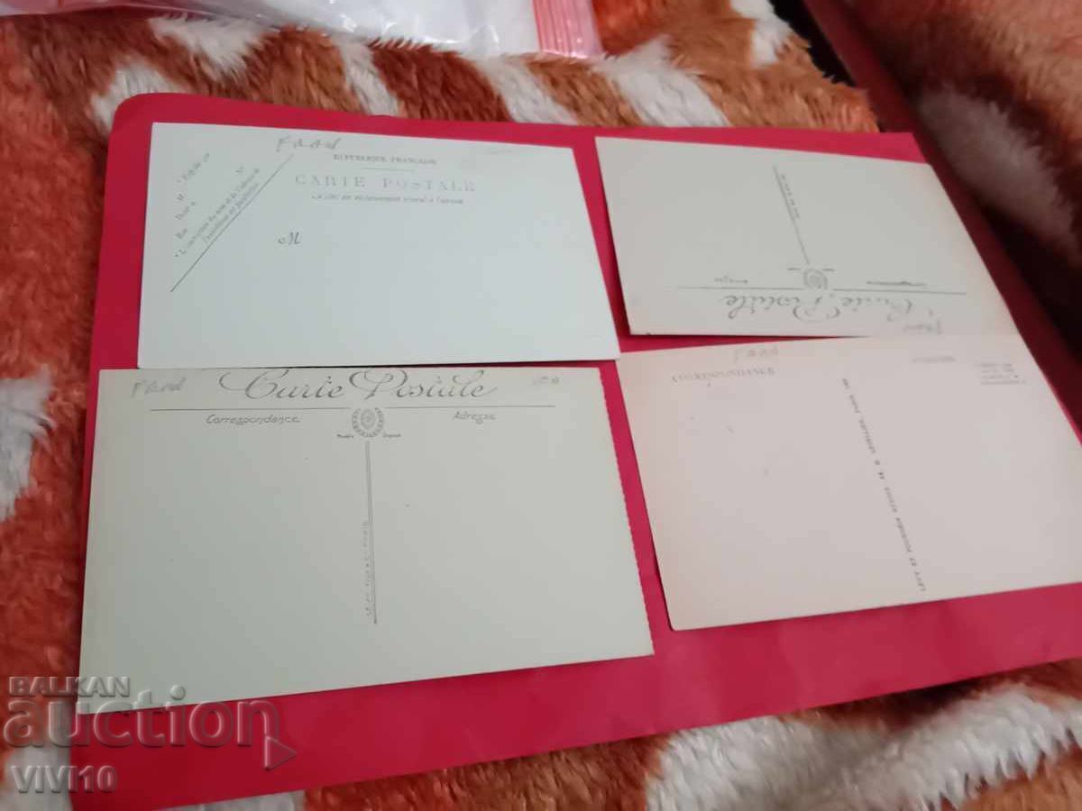 4 buc. cărți poștale vechi Franța cu preț € 6.00 | 11.74 BGN