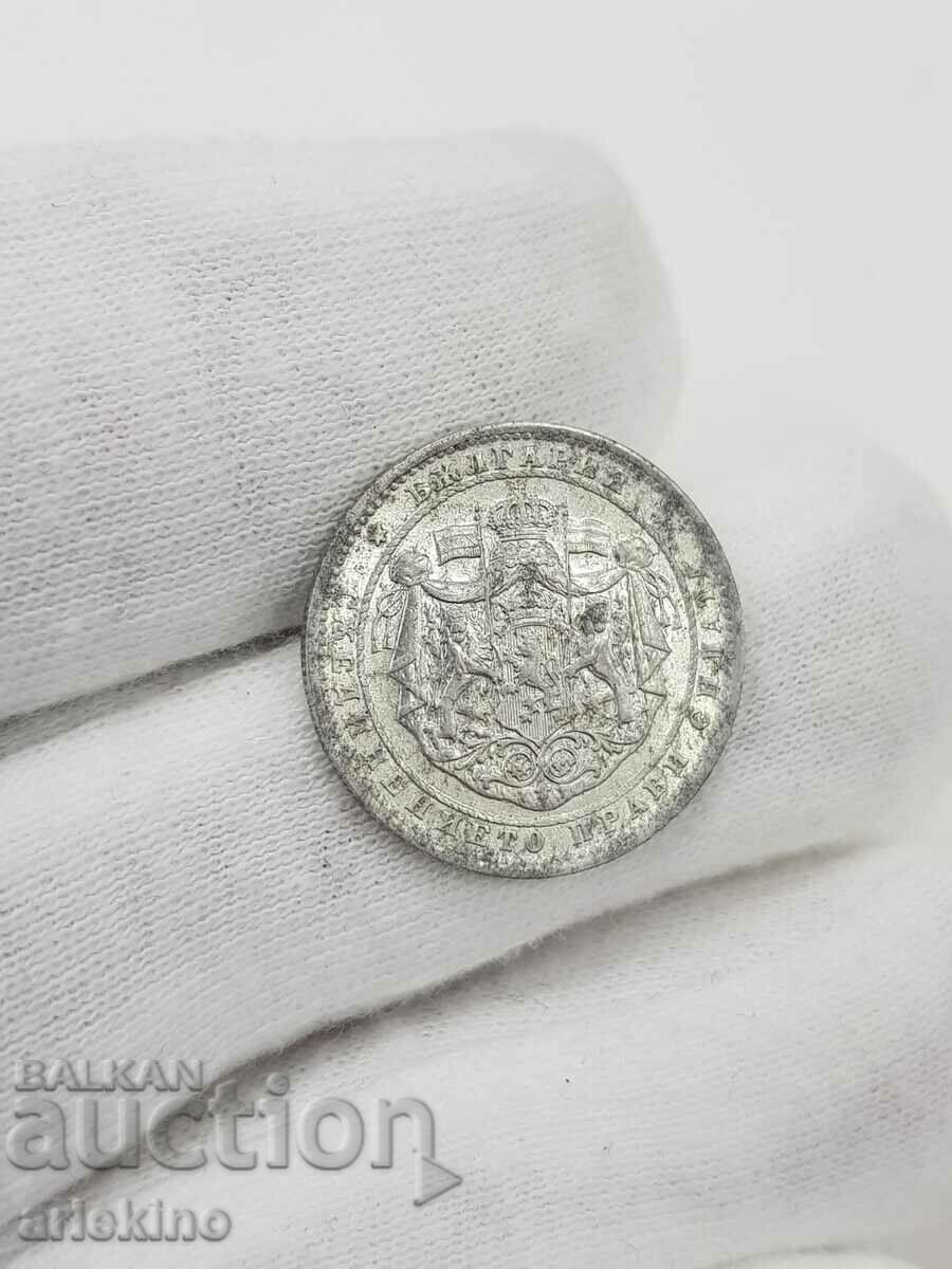 7 buc. monede regale și princiare 1882 - 1923 - 7 7 buc. monede regale și princiare 1882 - 1923 - 7