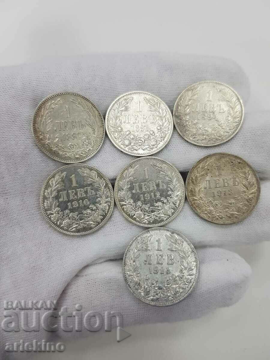 7 buc. monede regale și princiare 1882 - 1923 7 buc. monede regale și princiare 1882 - 1923