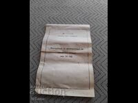 Manual de utilizare Telefon TA-700