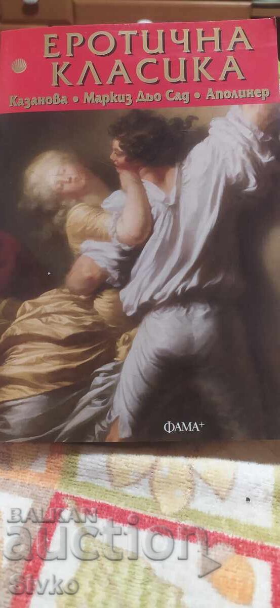 Clasici erotice, multe ilustrații fotografii, prima ediție 18+ Clasici erotice, multe ilustrații fotografii, prima ediție 18+