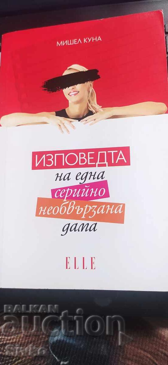 Confesiunile unei doamne serial-singure 18+ Confesiunile unei doamne serial-singure 18+