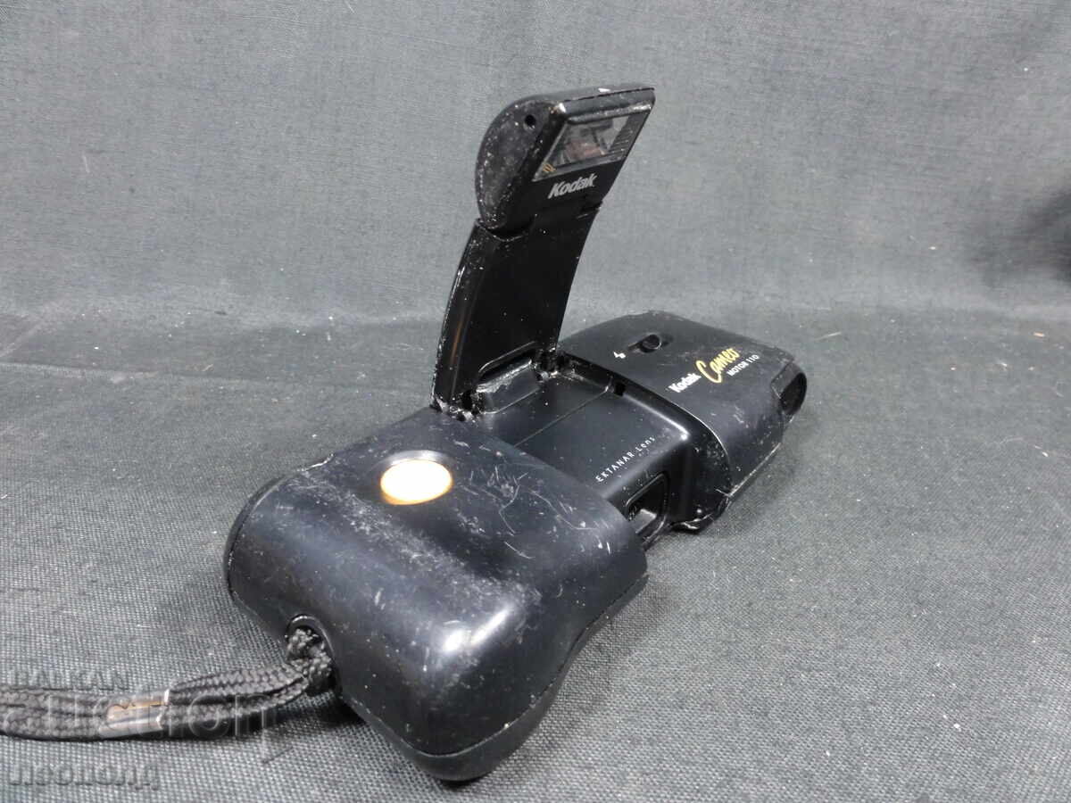 Auction BZTs STAR RETRO FILM CAMERA KODAK CAMEO Auction BZTs STAR RETRO FILM CAMERA KODAK CAMEO