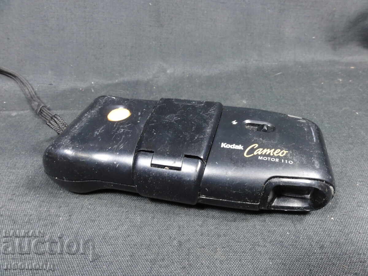 Delivery of BZTs STAR RETRO FILM CAMERA KODAK CAMEO Delivery of BZTs STAR RETRO FILM CAMERA KODAK CAMEO