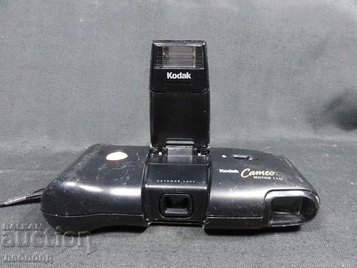 BZTs STAR RETRO FILM CAMERA KODAK CAMEO BZTs STAR RETRO FILM CAMERA KODAK CAMEO