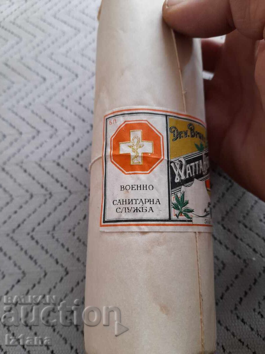 Bumbac vechi cu preț € 9.00 | 17.60 BGN Bumbac vechi cu preț € 9.00 | 17.60 BGN