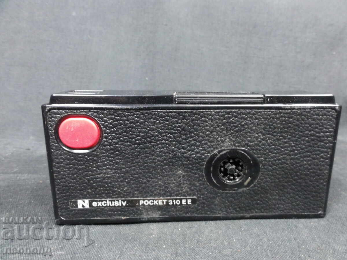 BZTS STAR RETRO APARAT FOTO CU FILM EXCLISIV POCKET 310 cu preț € 1.50 | 2.93 BGN