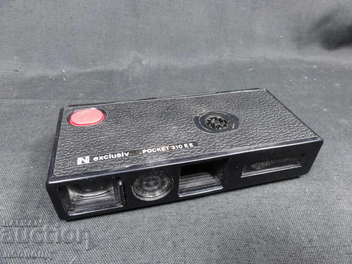 BZTS STAR RETRO APARAT FOTO CU FILM EXCLISIV POCKET 310