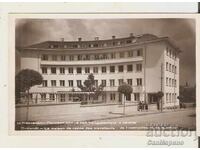 Картичка  България  Кюстендил Почивен дом просвета и печат1*