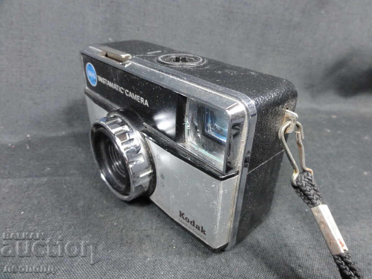 BZTS ΣΤΑΡ ΡΕΤΡΟ ΦΩΤΟΓΡΑΦΙΚΗ ΜΗΧΑΝΗ KODAK INSTAMATIC CAMERA 155 με τιμή € 0.01 | 0.02 BGN BZTS ΣΤΑΡ ΡΕΤΡΟ ΦΩΤΟΓΡΑΦΙΚΗ ΜΗΧΑΝΗ KODAK INSTAMATIC CAMERA 155 με τιμή € 0.01 | 0.02 BGN