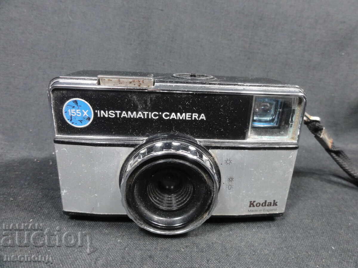 BZTS ΣΤΑΡ ΡΕΤΡΟ ΦΩΤΟΓΡΑΦΙΚΗ ΜΗΧΑΝΗ KODAK INSTAMATIC CAMERA 155 BZTS ΣΤΑΡ ΡΕΤΡΟ ΦΩΤΟΓΡΑΦΙΚΗ ΜΗΧΑΝΗ KODAK INSTAMATIC CAMERA 155