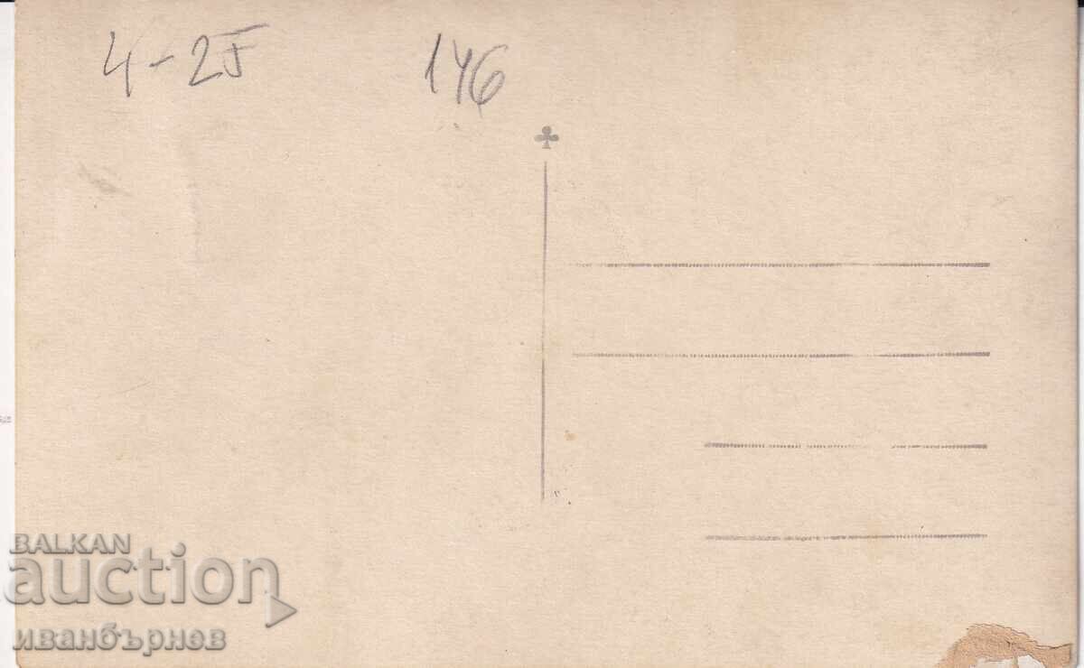 193?-ВАРНА-РЯДКА КАРТИЧКА-ПЛАЖА И МОРСКИТЕ БАНИ-3 с цена € 11.00 | 21.51 лв.