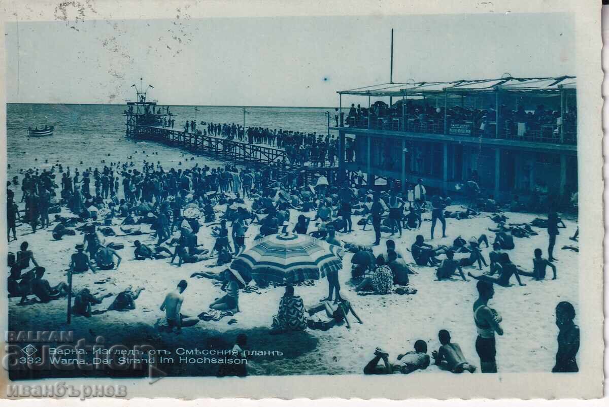 193?-VARNA-RARE POSTCARD-BEACH AND SEA BATHS-4