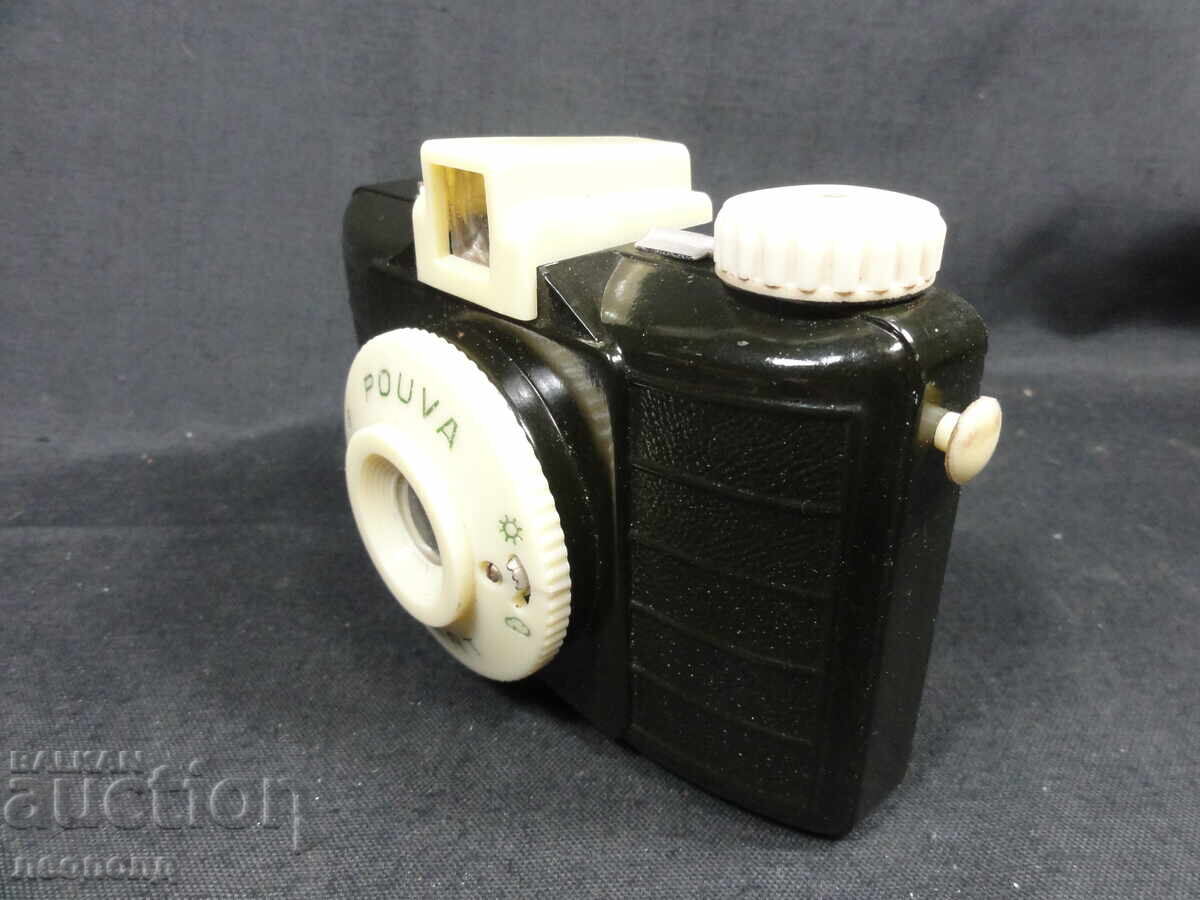 Auction BZTS STAR RETRO FILM CAMERA POUVA START Auction BZTS STAR RETRO FILM CAMERA POUVA START