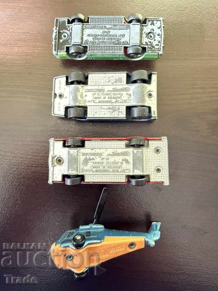 Παράδοση Λοτ ματσμπόξ Βουλγαρίας