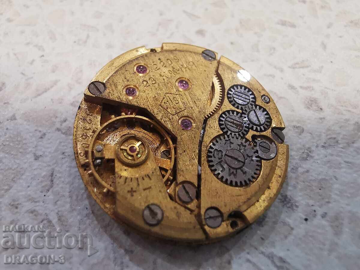 ΜΗΧΑΝΙΣΜΟΣ με τιμή € 8.00 | 15.65 BGN ΜΗΧΑΝΙΣΜΟΣ με τιμή € 8.00 | 15.65 BGN