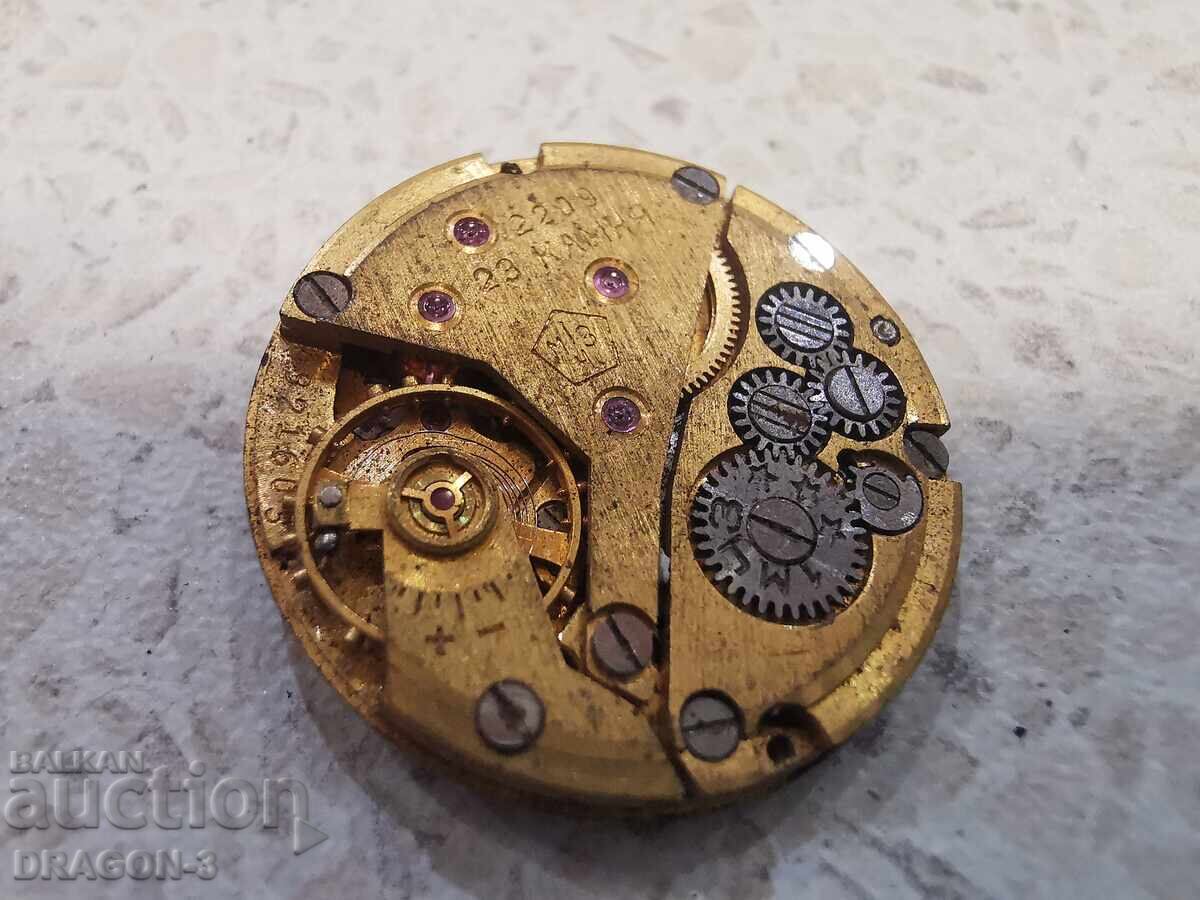 Δημοπρασία ΜΗΧΑΝΙΣΜΟΣ Δημοπρασία ΜΗΧΑΝΙΣΜΟΣ