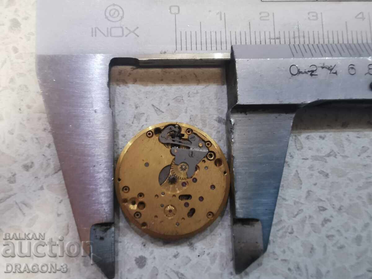 ΜΗΧΑΝΙΣΜΟΣ - 5 ΜΗΧΑΝΙΣΜΟΣ - 5