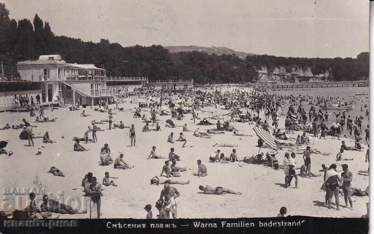 193?-VARNA-CĂRȚI POȘTALE RARE-PLAJĂ ȘI BĂI DE MARE-7 193?-VARNA-CĂRȚI POȘTALE RARE-PLAJĂ ȘI BĂI DE MARE-7