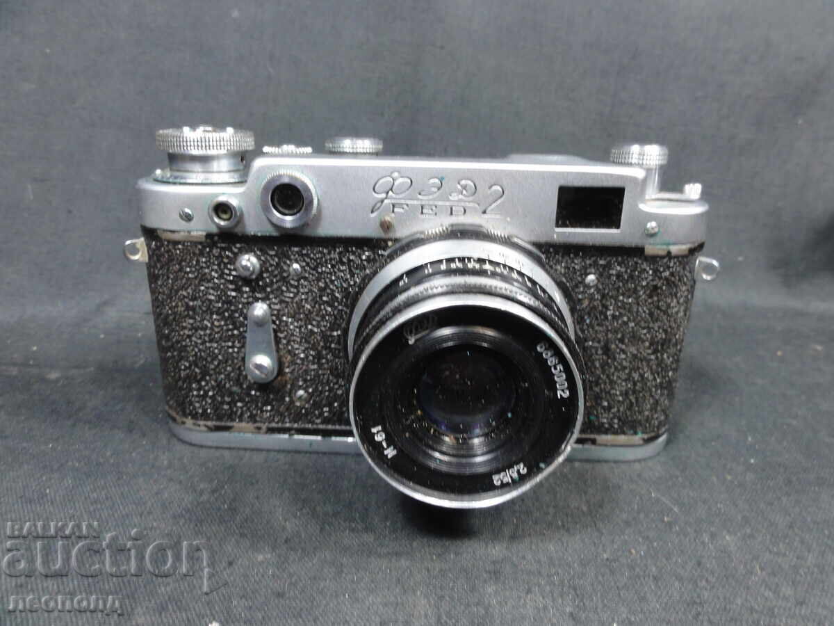 БЗЦ СТАР РЕТРО ЛЕНТОВ ФОТОАПАРАТ FED 2 ФЕД с цена € 4.00 | 7.82 лв.