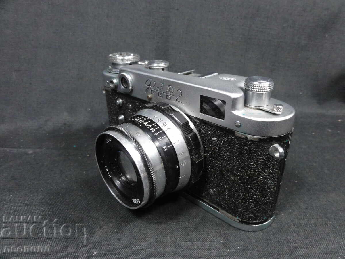Аукцион БЗЦ СТАР РЕТРО ЛЕНТОВ ФОТОАПАРАТ FED 2 ФЕД