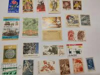 Пощенски марки  -0.01ст