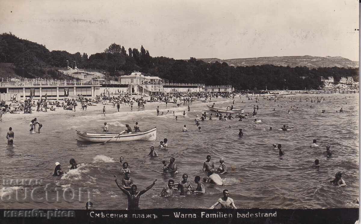 193?-VARNA-CĂRȚI POȘTALE RARE-PLAJĂ ȘI BĂI DE MARE-9 193?-VARNA-CĂRȚI POȘTALE RARE-PLAJĂ ȘI BĂI DE MARE-9