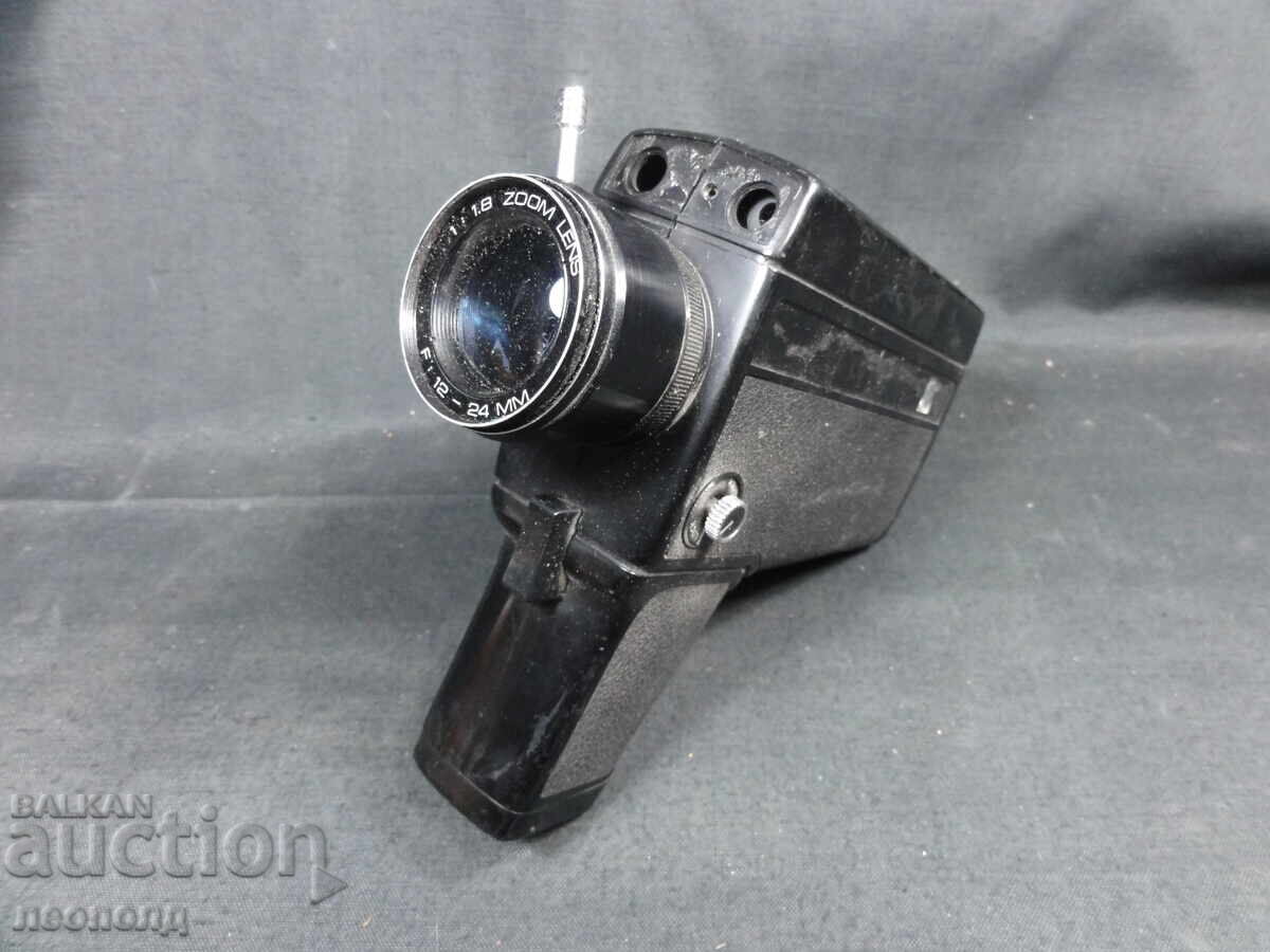 БЗЦ СТАРA РЕТРО 8mm КИНО КАМЕРА с цена € 0.01 | 0.02 лв.