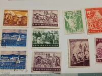 Пощенски марки България-0.01ст