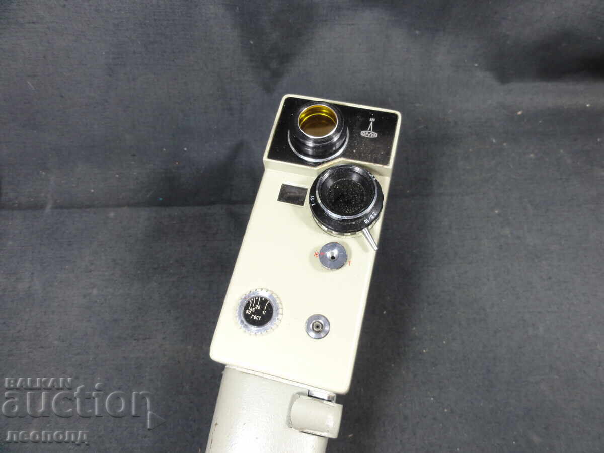 Παράδοση BZTS ΣΤΑΡΑ ΡΕΤΡΟ ΣΟΣΣ ΣΣΣΡ 8mm ΚΙΝΟ ΚΑΜΕΡΑ ΛΟΜΟ ΑΥΡΟΡΑ Παράδοση BZTS ΣΤΑΡΑ ΡΕΤΡΟ ΣΟΣΣ ΣΣΣΡ 8mm ΚΙΝΟ ΚΑΜΕΡΑ ΛΟΜΟ ΑΥΡΟΡΑ