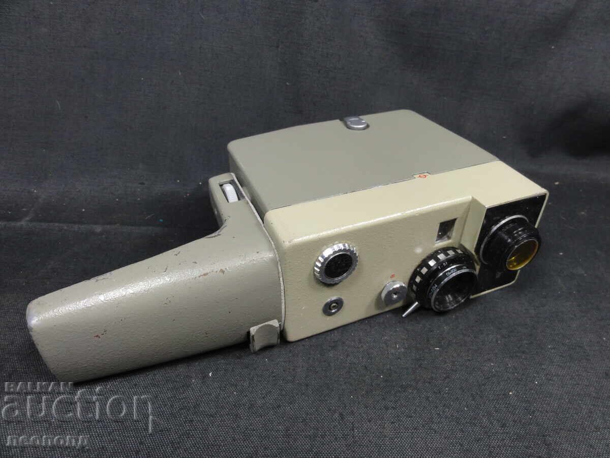 BZTS ΣΤΑΡΑ ΡΕΤΡΟ ΣΟΣΣ ΣΣΣΡ 8mm ΚΙΝΟ ΚΑΜΕΡΑ ΛΟΜΟ ΑΥΡΟΡΑ - 5 BZTS ΣΤΑΡΑ ΡΕΤΡΟ ΣΟΣΣ ΣΣΣΡ 8mm ΚΙΝΟ ΚΑΜΕΡΑ ΛΟΜΟ ΑΥΡΟΡΑ - 5