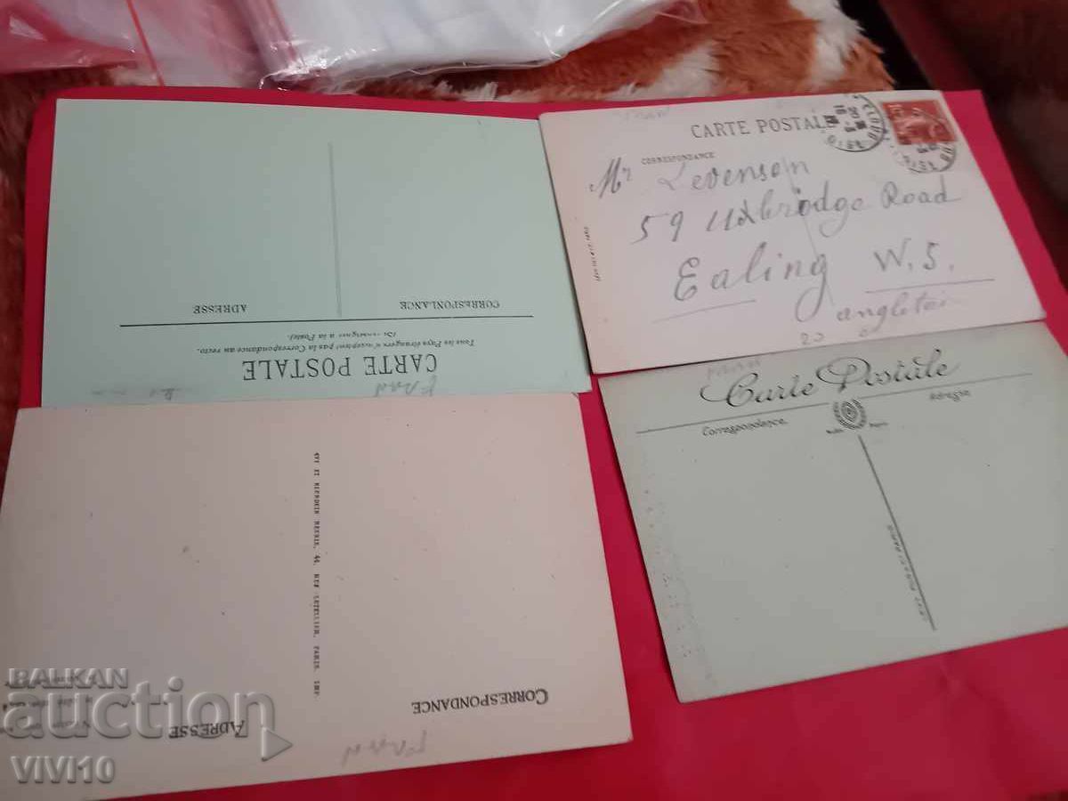 4 τμχ παλαιές καρτ ποστάλ Γαλλία με τιμή € 6.00 | 11.73 BGN