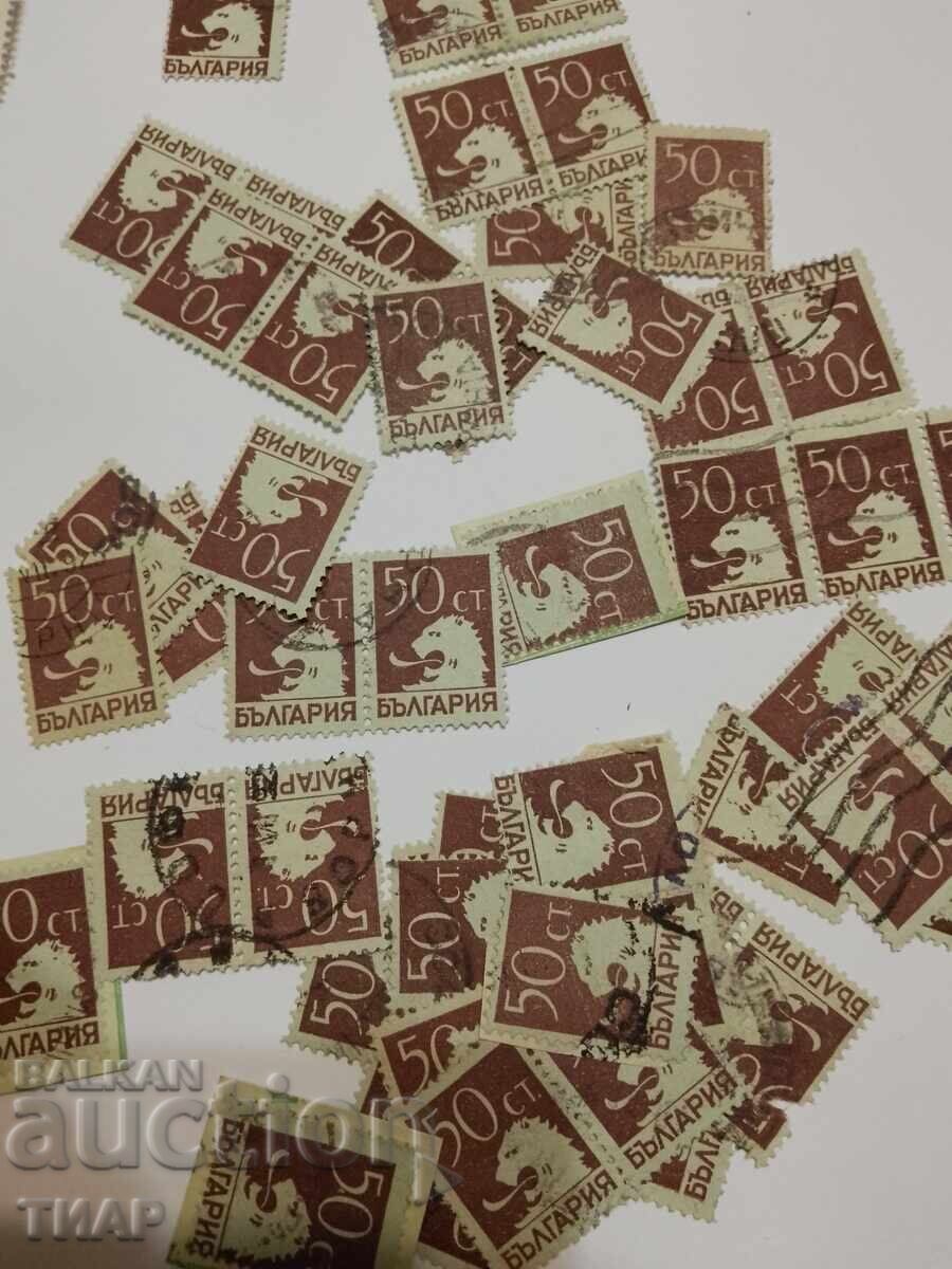 Пощенски марки България-0.01ст Пощенски марки България-0.01ст